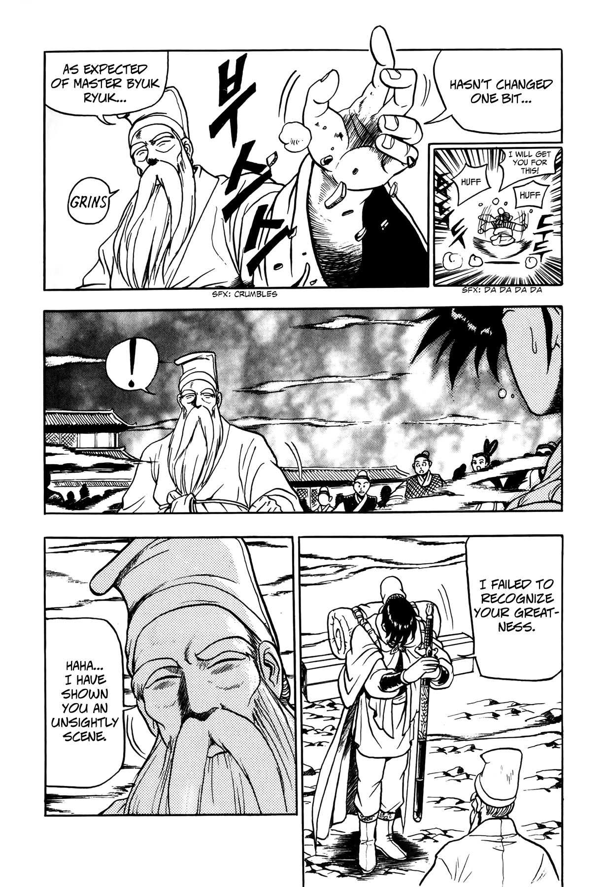 The Ruler of the Land Chapter 48 28